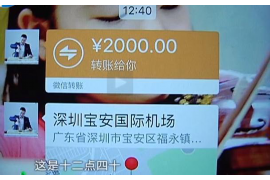 清水河讨债公司成功追回拖欠八年欠款50万成功案例